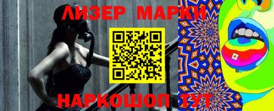 стафф Бугуруслан
