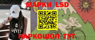 стафф Бугуруслан
