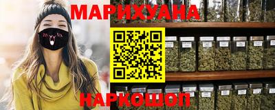 тгк Будённовск