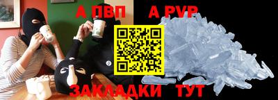 марки nbome Бузулук