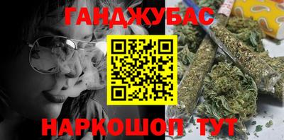 марки nbome Бузулук