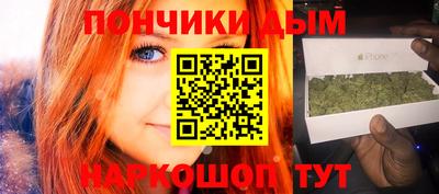 тгк Будённовск