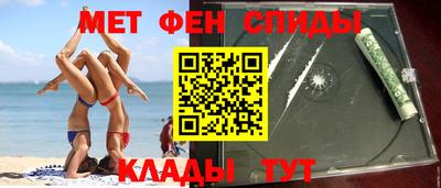 стафф Бугуруслан