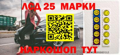 стафф Бугуруслан