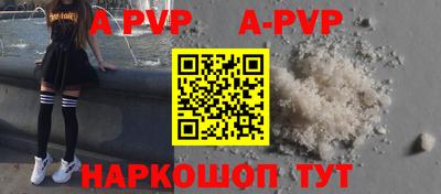 амф Камышлов