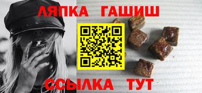 марки nbome Бузулук