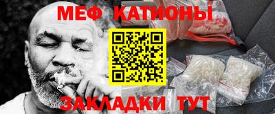 тгк Будённовск