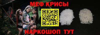 тгк Будённовск