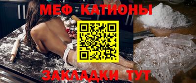 тгк Будённовск