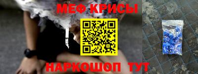 марки nbome Бузулук
