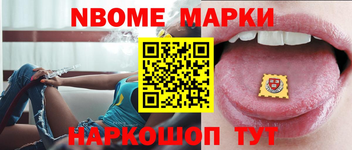 ЛСД экстази ecstasy  Вход с VPN  LSD-25 экстази кислота  Обнинск 